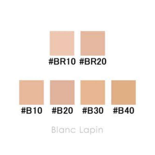 Yves Saint Laurent Beaute - YSLのクッションファンデ、アンクルド