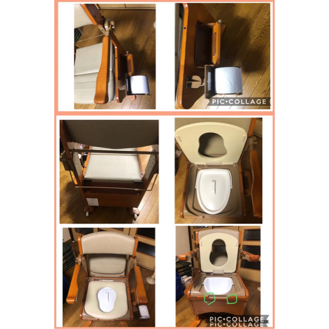 Panasonic - パナソニック ポータブルトイレ 家具調トイレ 座楽