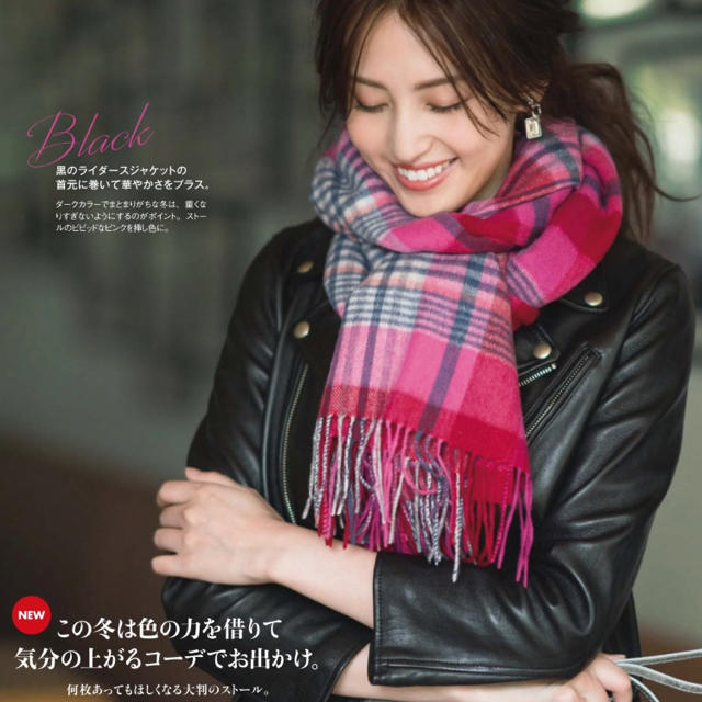 ANA(全日本空輸) - モーガン&オーツ マフラーの通販 by みー's shop