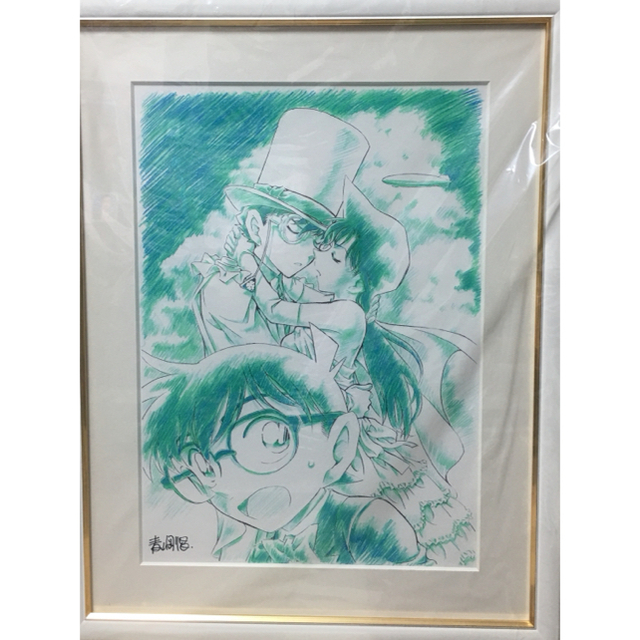 小学館 - 限定20枚✨名探偵コナン プリマグラフィー 天空の難破船 青山