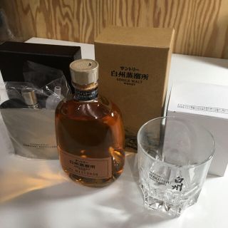 サントリー - 白州蒸溜所限定ウイスキー、グラス、スキットル 白州
