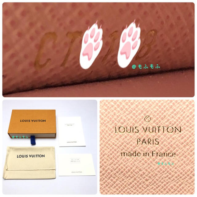 LOUIS VUITTON - ルイヴィトン ダミエ ローズバレリーヌ