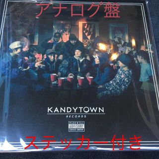 KANDYTOWN / BLAKK MOTEL 新品 2LP レコードの通販 by Preeeeemo｜ラクマ