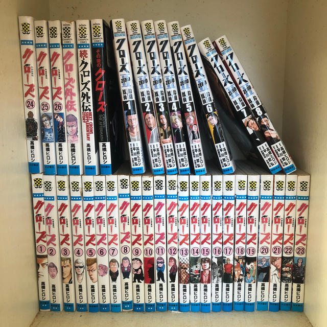 クローズ全巻、クローズ外伝等3巻、クローズZERO1〜8巻の通販 by たく