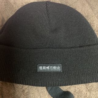 PEACEMINUSONE（ニット帽/ビーニー）のフリマアイテム一覧