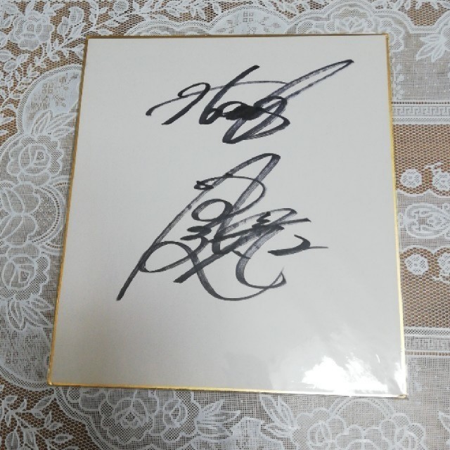 福岡ソフトバンクホークス 今宮健太選手 旧サイン現サイン色紙 2枚