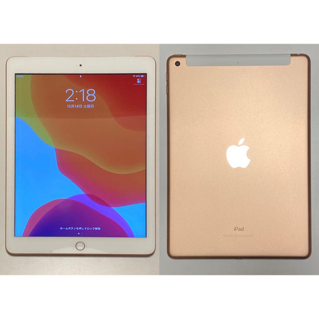 iPad 第6世代32GB wifi+sim(free) Gold 100% 【公式通販】