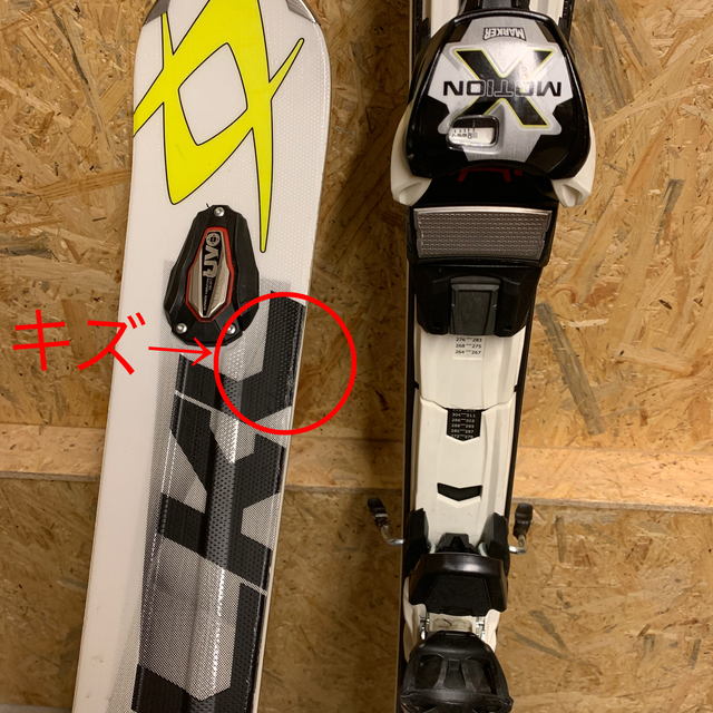 Volkl - Volkl フォルクル platinum sc tip rocker 170の通販 by