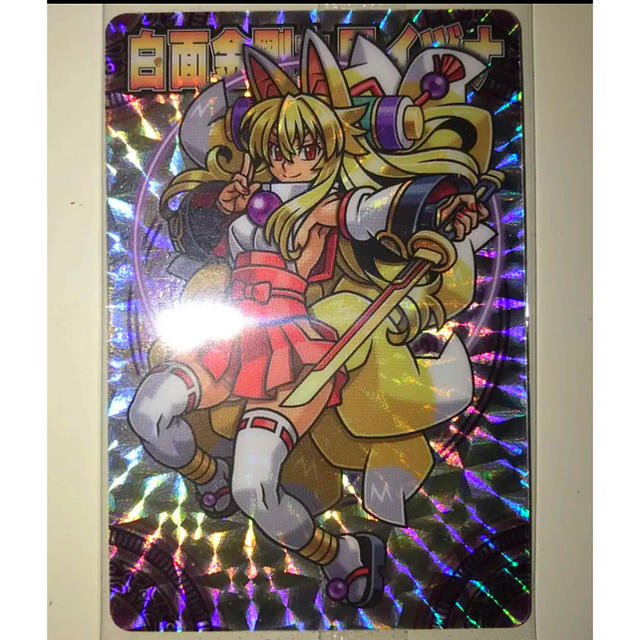 神羅万象チョコ ex6 白面金剛九尾イヅナの通販 by 風鈴｜ラクマ