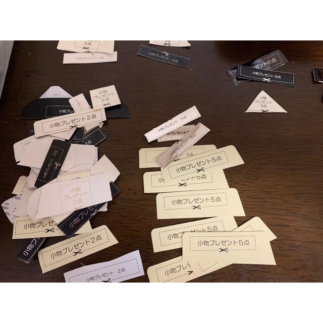 JSG - ワミレス 小物プレゼント点数 約1800点の通販 by しらこん's