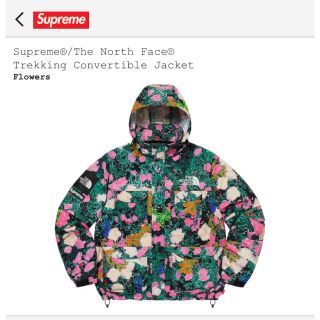 Supreme - Supreme The North Face Trekking Jacket Lの通販 by osg's
