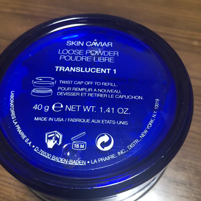 LA PRAIRIE - ラ プレリー SC ルースパウダー トランスルーセント1の