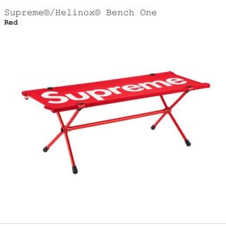 Supreme（テーブル/チェア）のフリマアイテム一覧