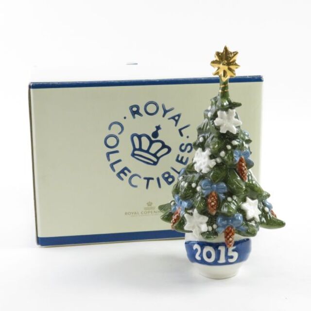 ROYAL COPENHAGEN - ロイヤルコペンハーゲン 2015年 クリスマスツリー