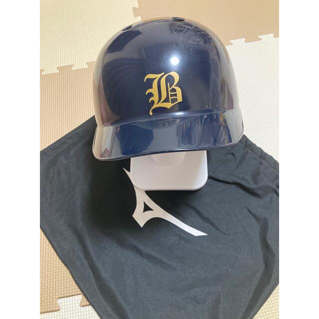 MIZUNO - ヘルメット（キャッチャー用）Oサイズの通販 by ぽこ's shop