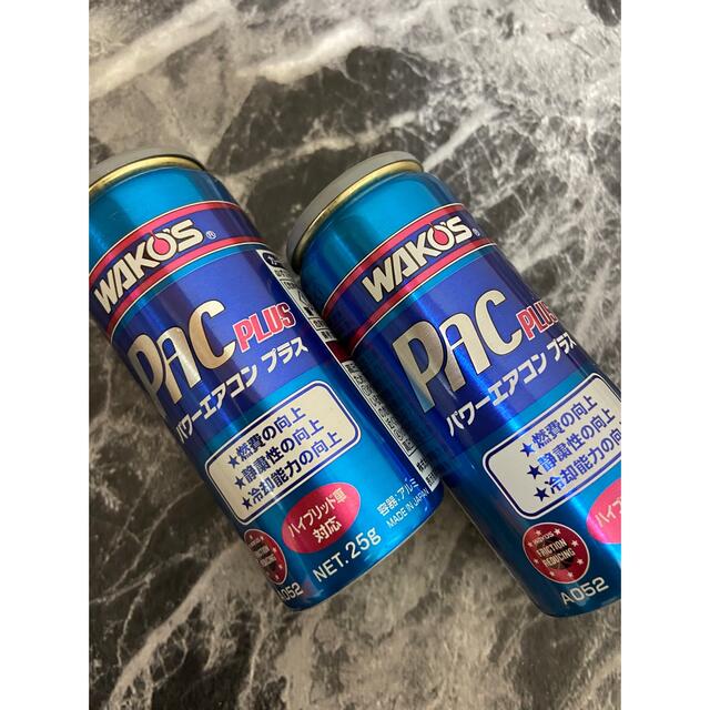 ワコーズ パワーエアコンプラス2本の通販 by ぺぺ125445's shop｜ラクマ