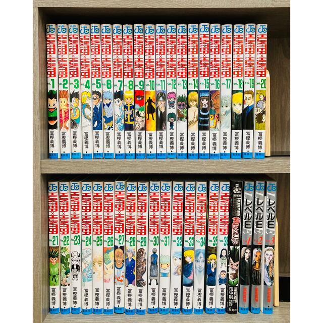 集英社 - HUNTER×HUNTERハンターハンター漫画全巻セット1巻〜36巻の HUNTER