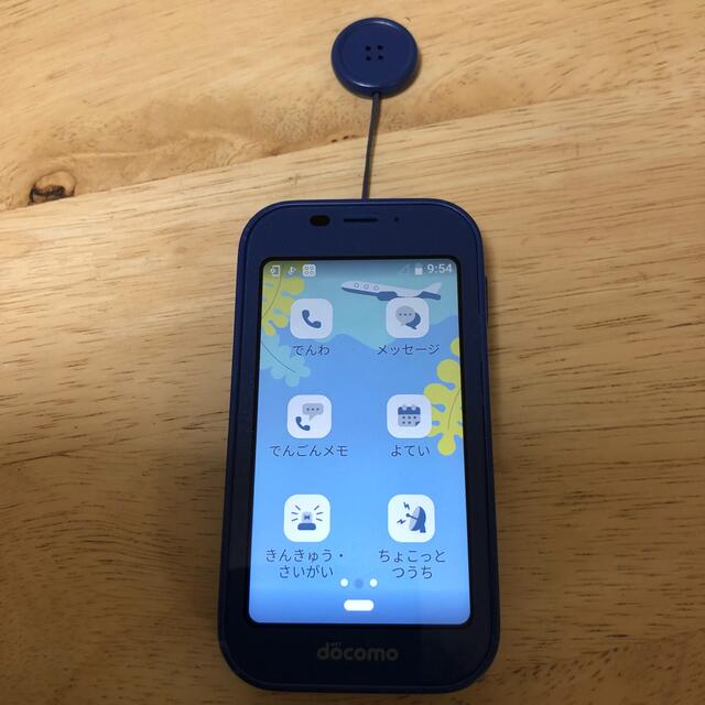 SHARP - docomo ドコモ キッズケータイ SH-03M ブルー キッズスマホの