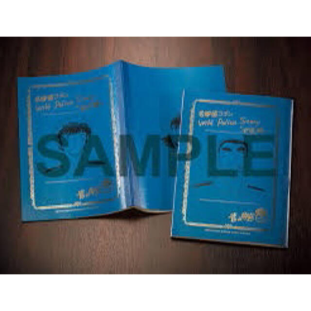 名探偵コナン【応募者サービス限定】青山剛昌 ネームノート 警察学校編