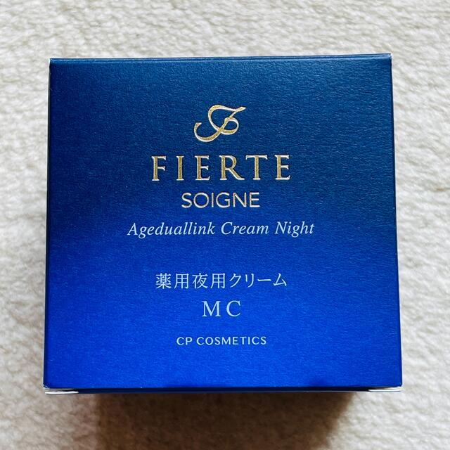 CPコスメティクス ソワーニュ フィエルテ ナイトクリーム MC 夜用クリーム