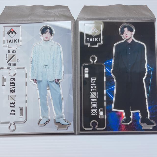 DICE - Da-iCE 工藤大輝 REVERSi アクリルスタンド アクスタの通販 by