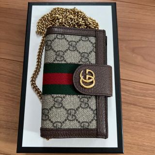 GUCCIのフリマアイテム一覧