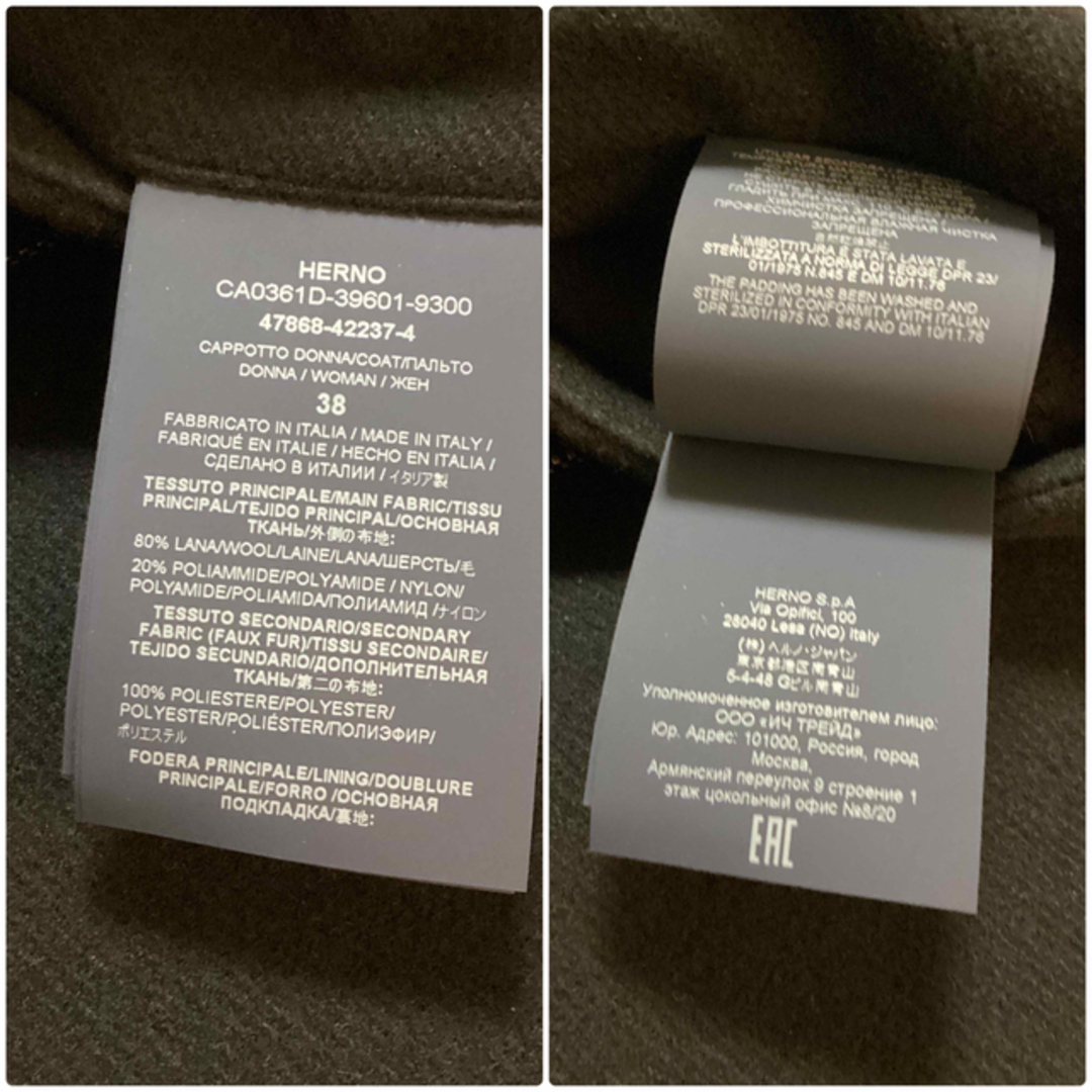 HERNO - HERNO 20AW ウールダウンコート CA0361Dの通販 by あひる☆'s