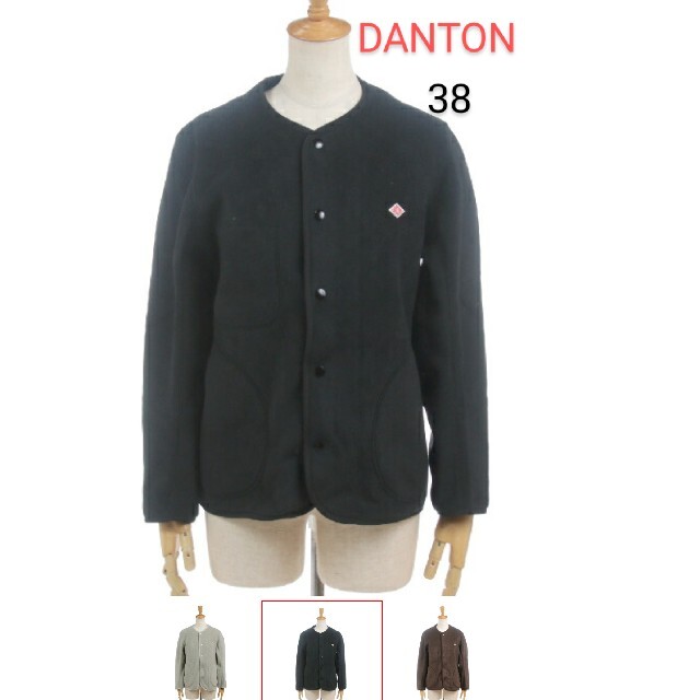 DANTON - DANTON フリースノーカラージャケット (ダークネイビー) 38の