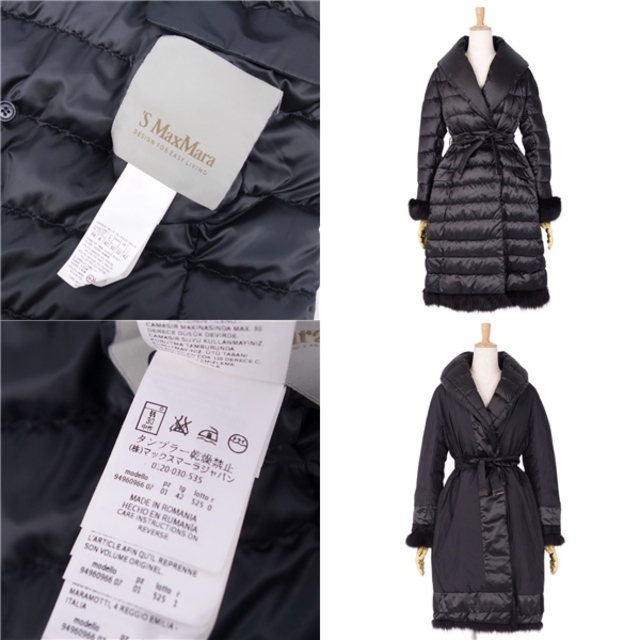 Max Mara - 美品 マックスマーラ S'Max Mara コート リバーシブル