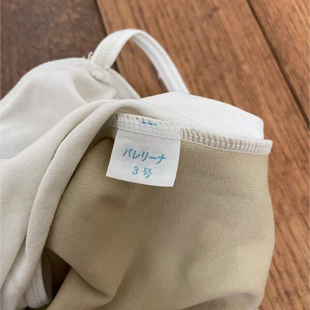 チャコット レオタード 白 スカート 付き 100 105 110 115の通販 by