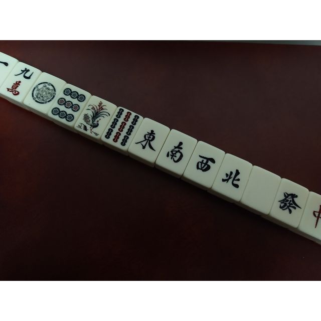 洗浄済み】骨董品 麻雀牌 虎牌 希少の通販 by self｜ラクマ