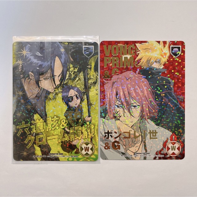 集英社 - 家庭教師ヒットマンREBORN! CCG カード セット リボーンの