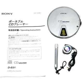 SONY - ☆動作品‼ 美品 SONY D-E01 CDウォークマン Aの通販 by MIPO