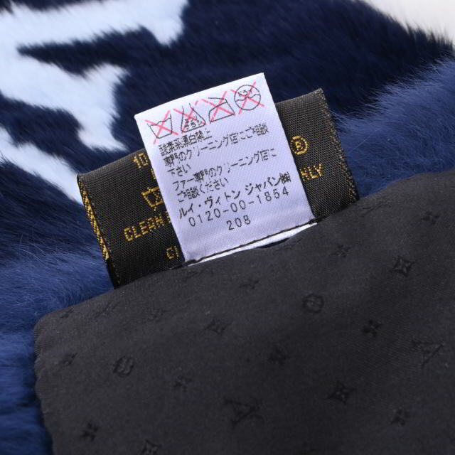 LOUIS VUITTON - LOUIS VUITTON エシャルプ レインボー ストライプ