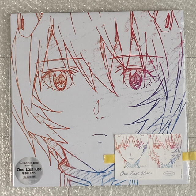 SONY - 宇多田ヒカル エヴァンゲリオン One Last Kiss レコード