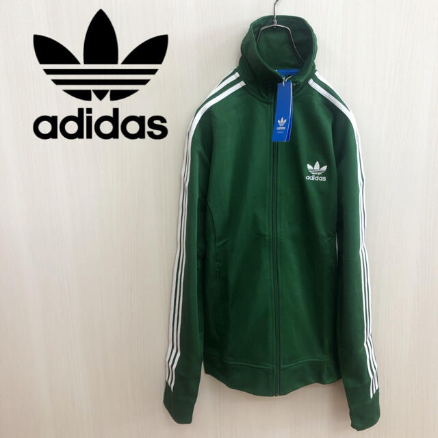 adidas - 最終値下げ 未使用タグ付き☆ アディダス トラックジャケット