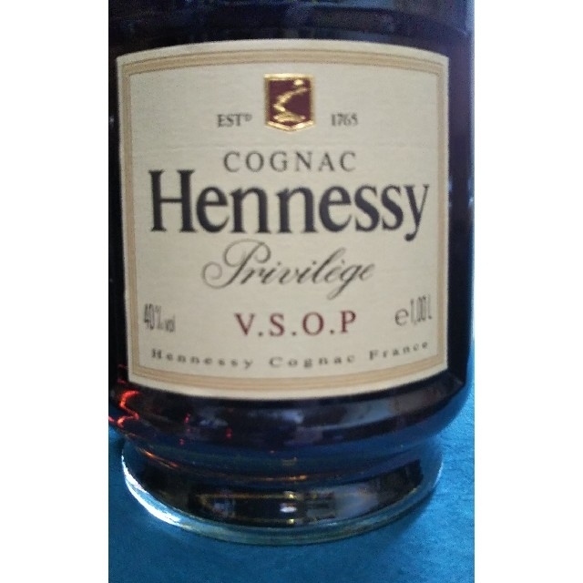 超レトロレア、ヘネシーVSOP.Privilegeプリヴィレッジ、瓶ボトル。の