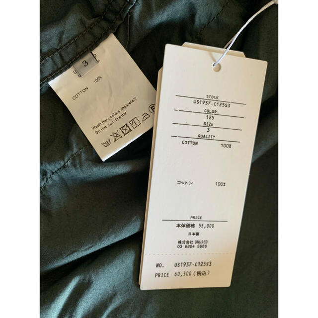 UNUSED - UNUSED Cotton Military Coat US1937の通販 by no404's shop