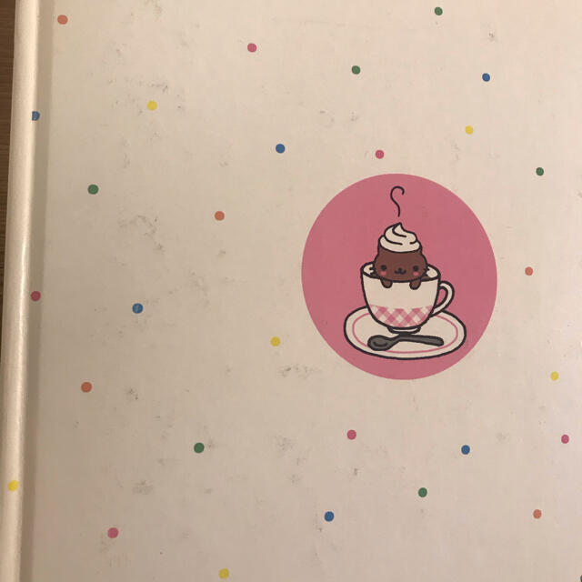 サンエックス - にゃんにゃんにゃんこ 絵本 4冊セットの通販 by みこ's