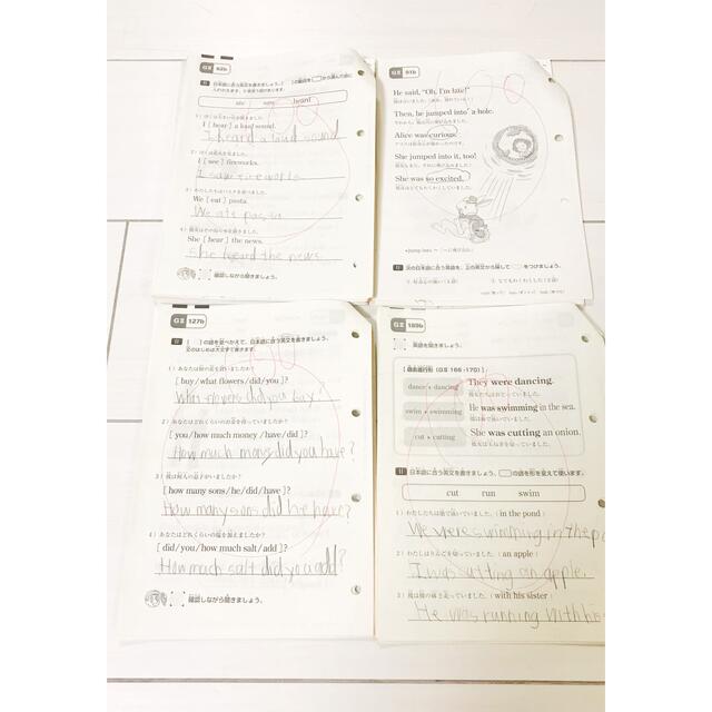 早期 英語教育】公文 GⅡ教材 英語 くもんの通販 by ひまわり's shop