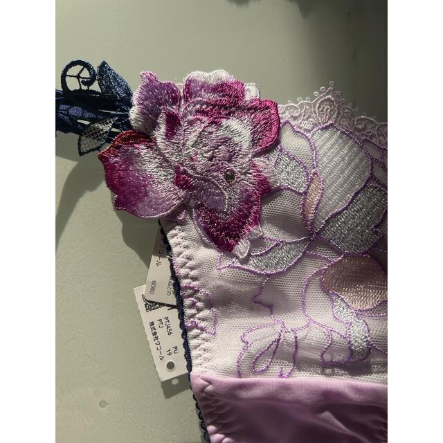 Wacoal - サルート 56 店舗限定 リッチヴェール C65 ブラ ソング