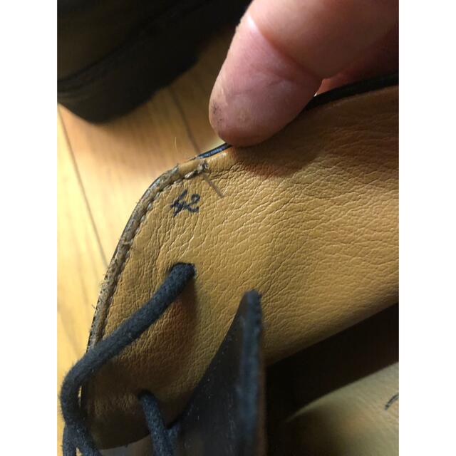 Paul Harnden - Geoffrey B.Small ジェフリービースモール ハイカット