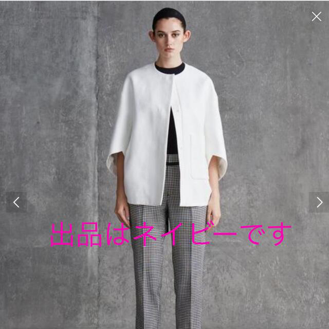 Drawer - 2/15迄値下げ☆新品2022ドゥロワー ノーカラージャケット36