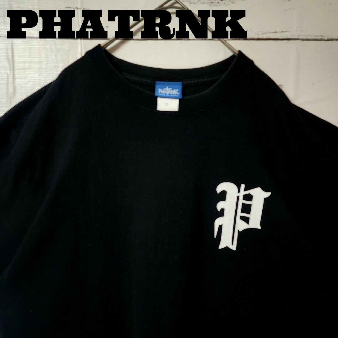 PHATRNK ファットランク Tシャツ ブラック Pロゴ バックロゴ ゆるだぼ