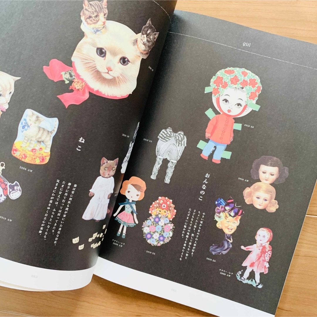 AHCAHCUM.muchacha - あちゃちゅむムチャチャ ムック本2冊セットの通販