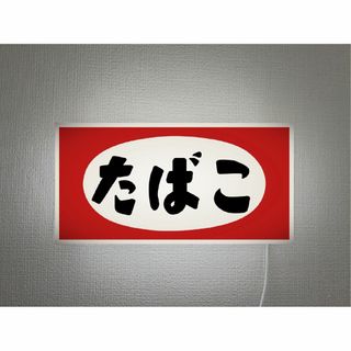 2359069567.jpg?1724976627