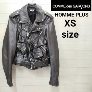 COMME des GARCONS HOMME PLUS（ライダースジャケット）のフリマ