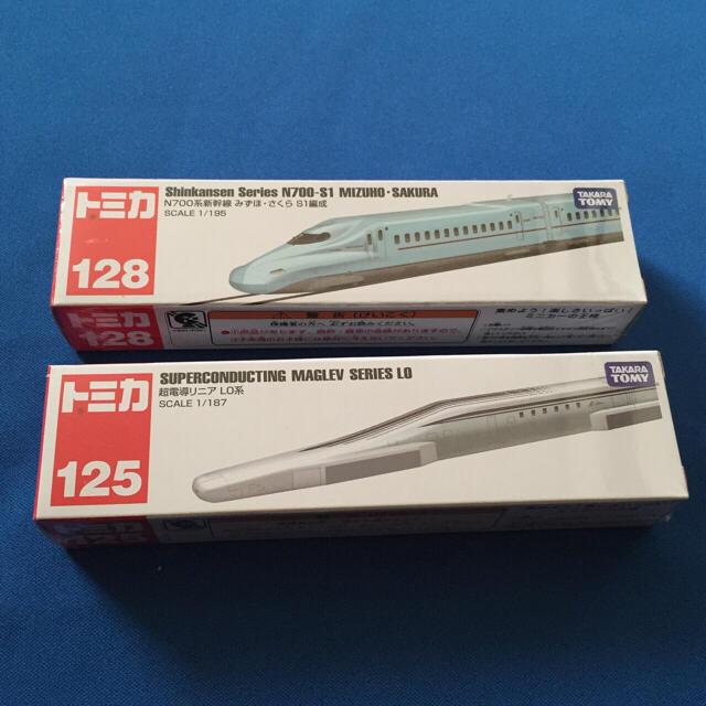 トミカ N700系 新幹線みずほ・さくら S1 超電導リニア LO系の通販 by