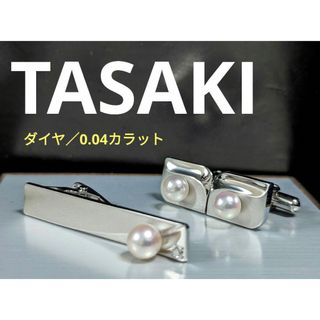 TASAKI（ネクタイピン）のフリマアイテム一覧