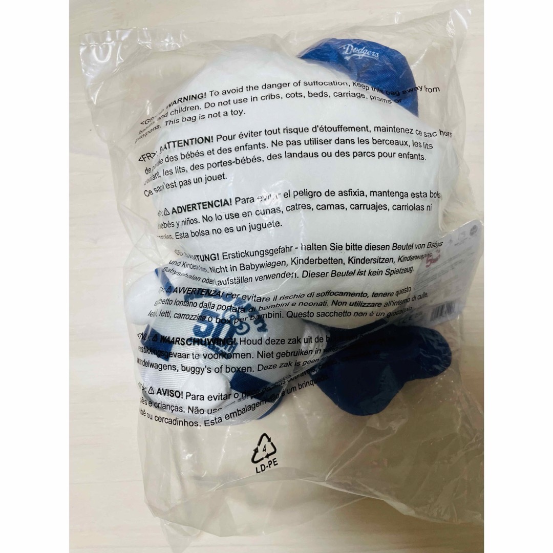 ハローキティ - 新品未開封ドジャース50周年コラボ ハローキティ